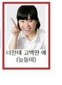 만약 당신이라면..?.jpg