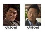 만약 당신이라면..?.jpg