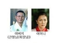 만약 당신이라면..?.jpg