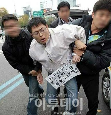 자칭 지구에서 가장 특별한사람