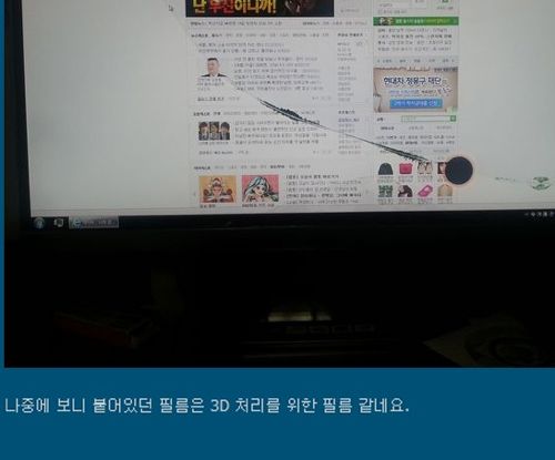 날아간 50만원.jpg