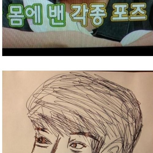 아이돌 3대화백.jpg