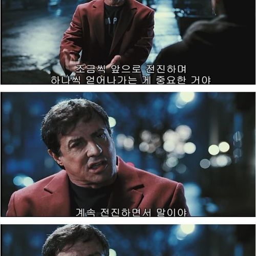 록키.jpg