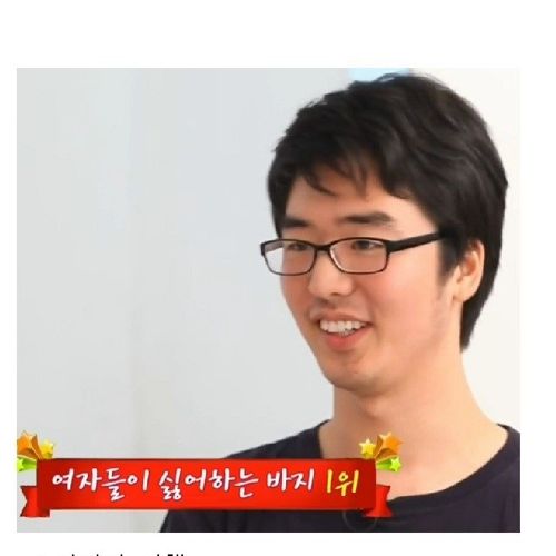[스압]서울대흔남..훈남되다.jpg