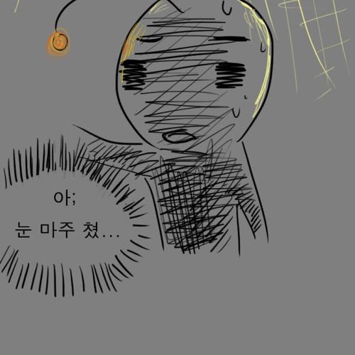 [약스압]해치지 않아요.jpg