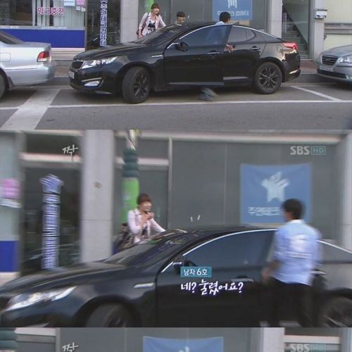 31세 모태솔로의 데이트.jpg