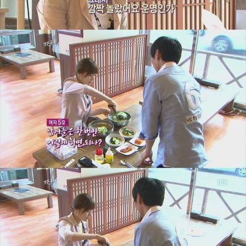 31세 모태솔로의 데이트.jpg