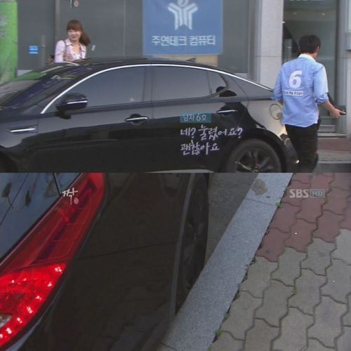 31세 모태솔로의 데이트.jpg