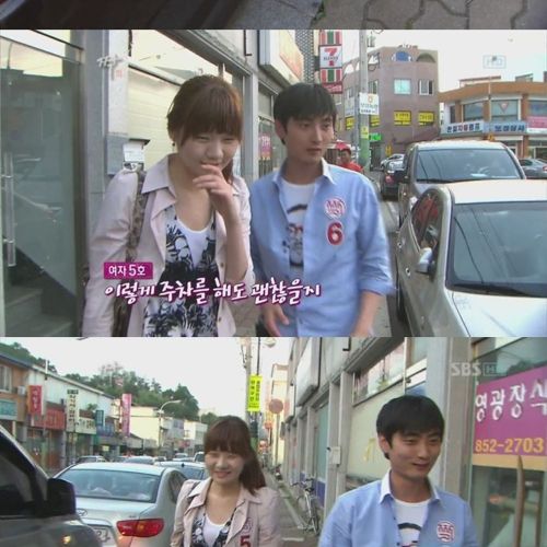 31세 모태솔로의 데이트.jpg