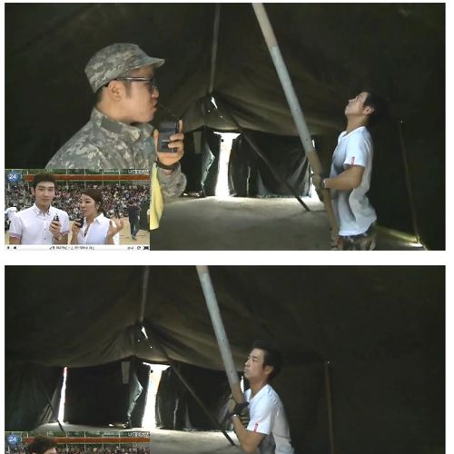 24인 텐트설치하기 성공.jpg