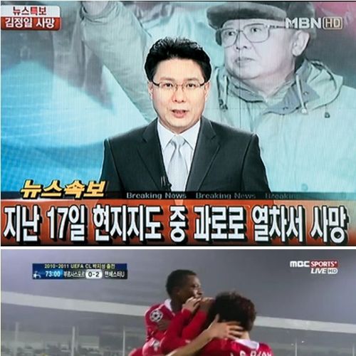 아버지의 4대채널.jpg
