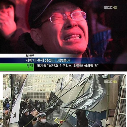 피해자,가해자,목격자.jpg