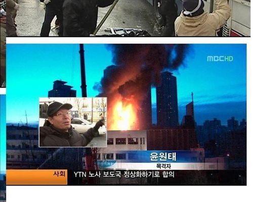 피해자,가해자,목격자.jpg