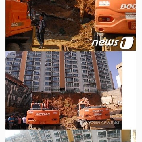 구로구 오류동 아파트 붕괴위험