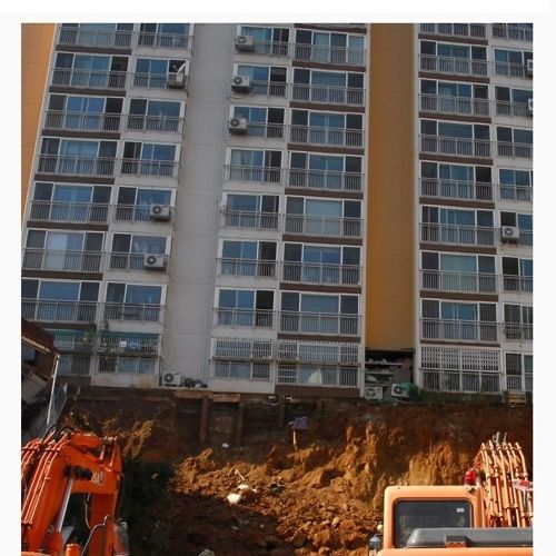 구로구 오류동 아파트 붕괴위험