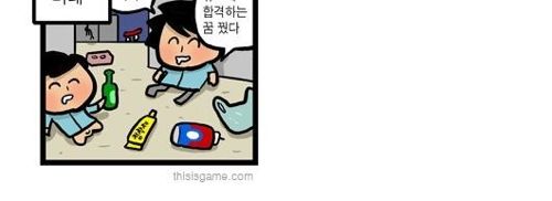 추억 과거 현재.jpg