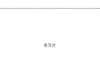 [스압]미니핀 폭풍성장.jpg