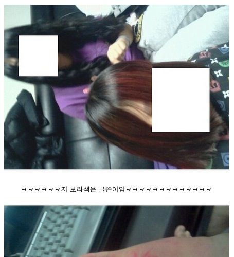 틴트,유성매직으로 염색하기