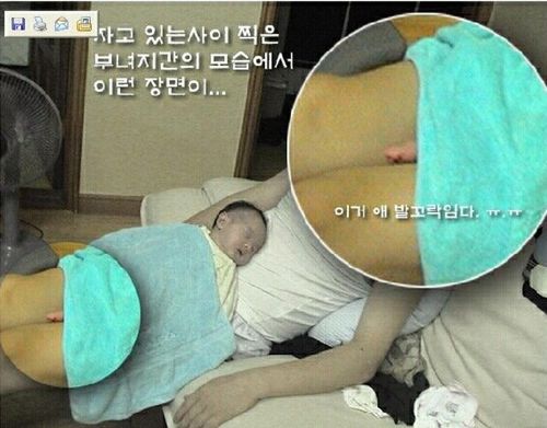 오해의 소지가있는 사진.jpg