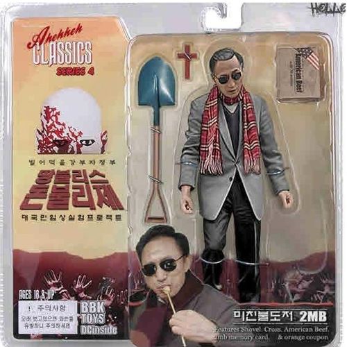 흔한 피규어.jpg