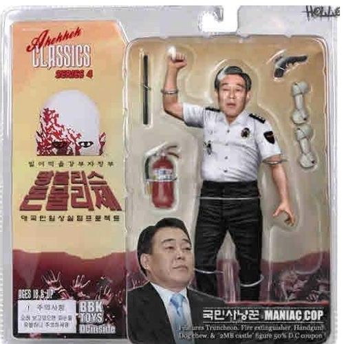 흔한 피규어.jpg