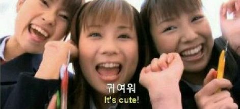 열도의 자살조장광고.jpg