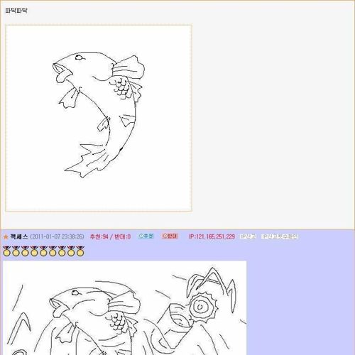 고퀄 단결력.jpg