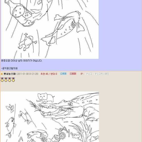 고퀄 단결력.jpg
