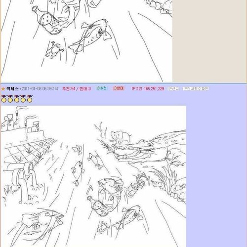 고퀄 단결력.jpg