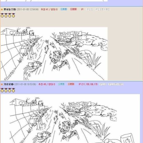 고퀄 단결력.jpg