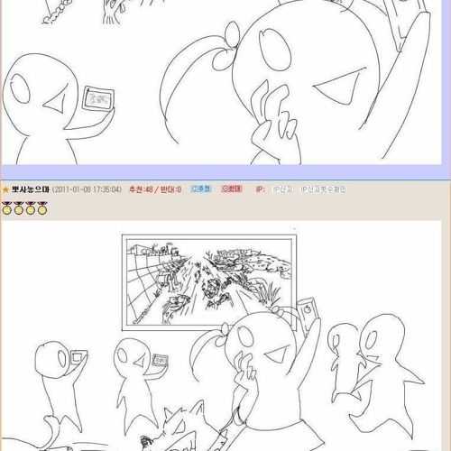 고퀄 단결력.jpg