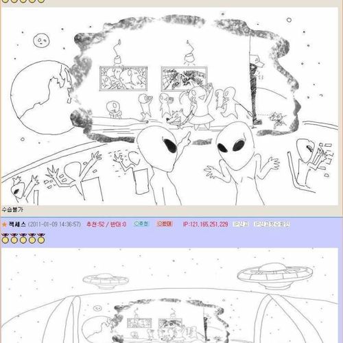 고퀄 단결력.jpg