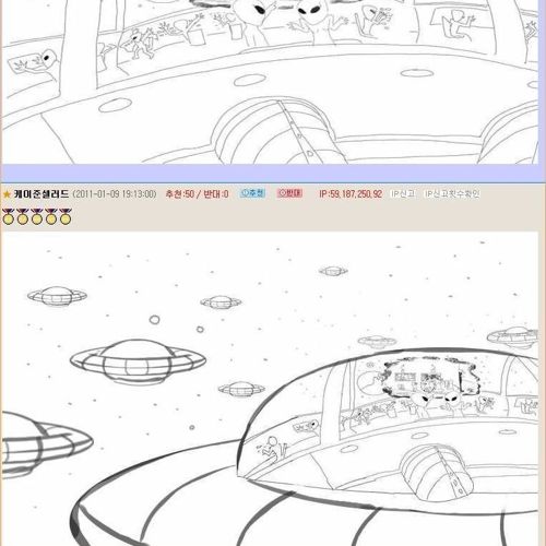 고퀄 단결력.jpg