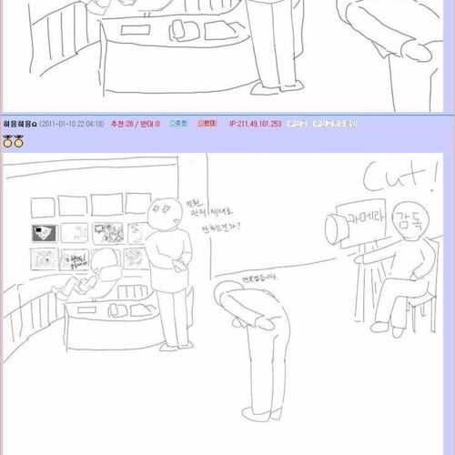 고퀄 단결력.jpg