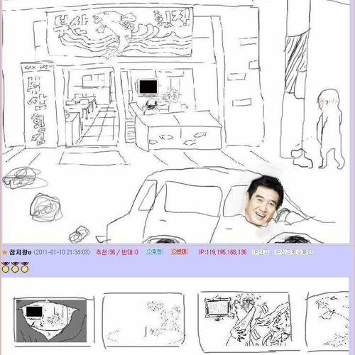 고퀄 단결력.jpg