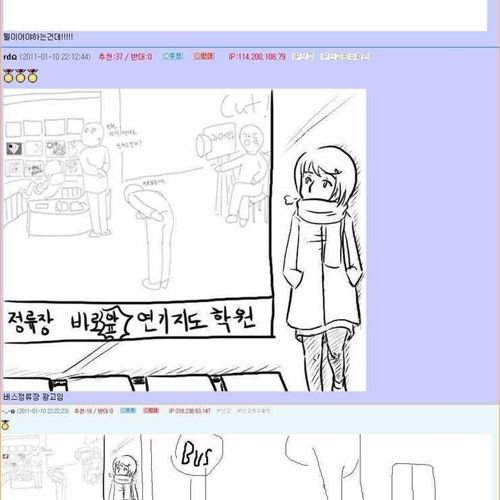 고퀄 단결력.jpg