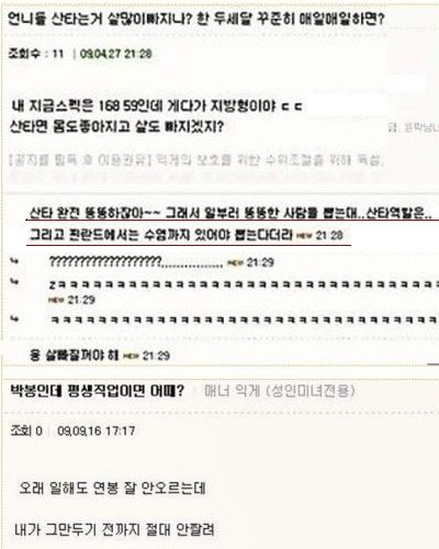 난독증 류.jpg