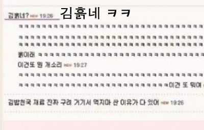 난독증 류.jpg