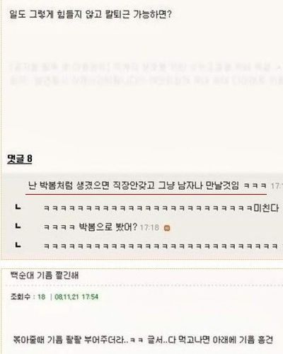 난독증 류.jpg