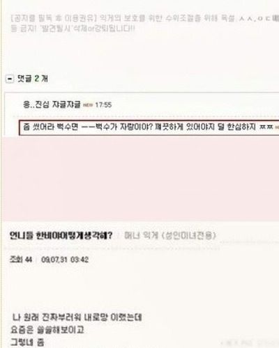 난독증 류.jpg