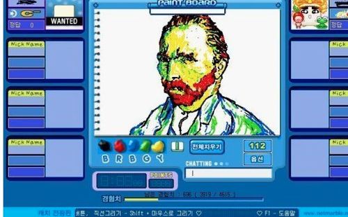 캐치마인드 화가.jpg