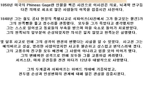 [스압]사진의 발자취.jpg