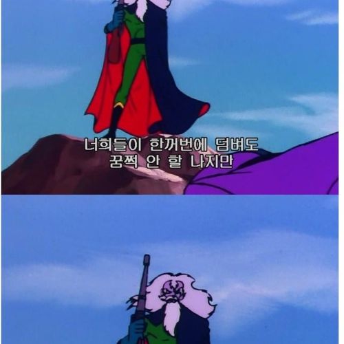 졸렬 킹.jpg