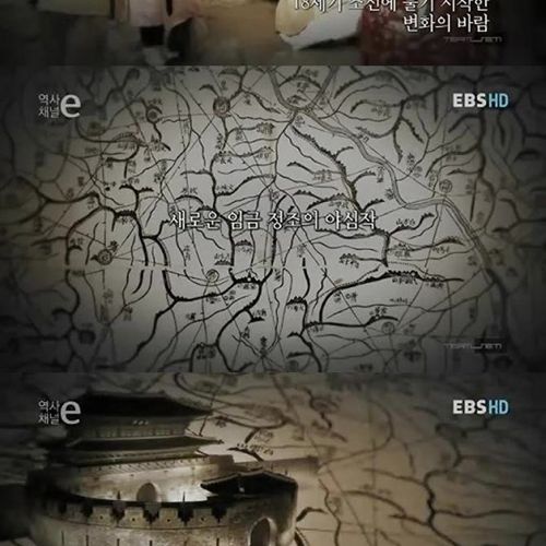 임금의 털모자.jpg