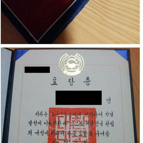 우렁이 논법의 탄생비화.jpg