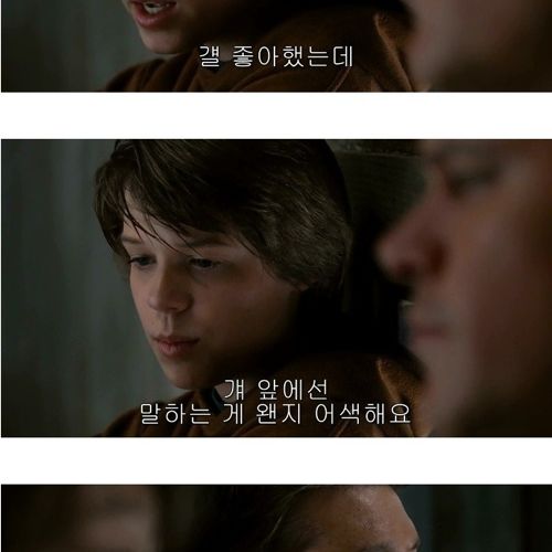 [스압]용기내는데필요한 시간20초