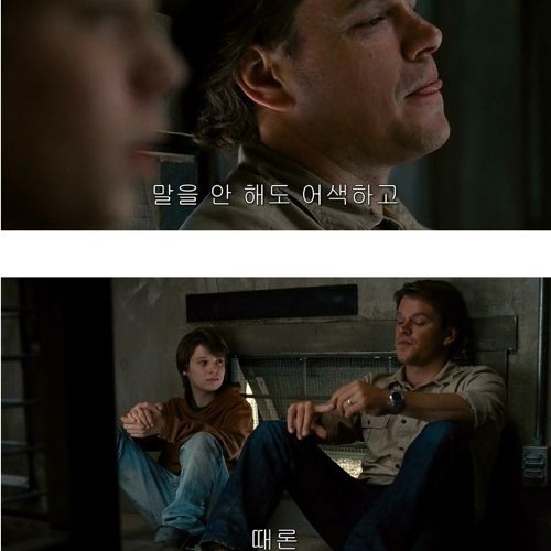 [스압]용기내는데필요한 시간20초