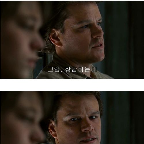 [스압]용기내는데필요한 시간20초