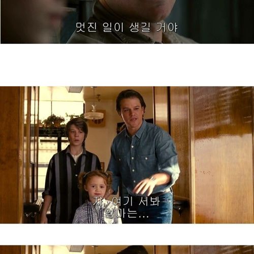 [스압]용기내는데필요한 시간20초