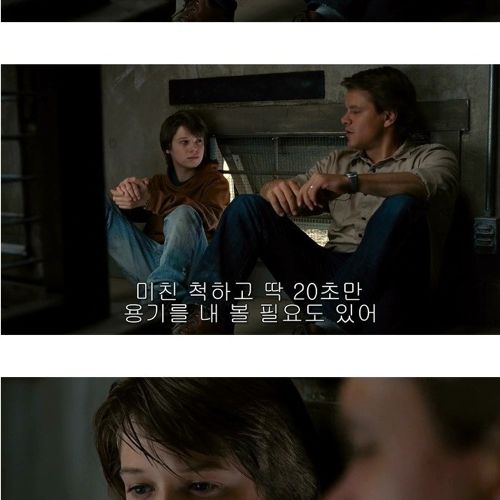 [스압]용기내는데필요한 시간20초